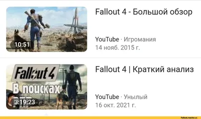 Чтобы смотреть видео на YouTube без рекламы: перемотайте ролик к самому  концу, затем нажмите кнопку / Прикольные картинки / смешные картинки и  другие приколы: комиксы, гиф анимация, видео, лучший интеллектуальный юмор. картинки