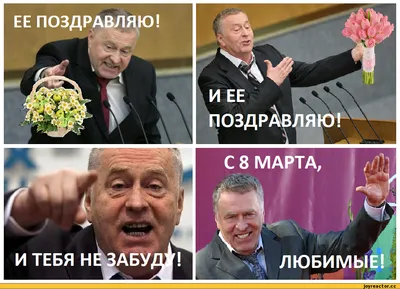 Топ худших подарков на 8 Марта: что не нужно дарить женщинам на 8 Марта - 2  марта 2021 - 29.ru картинки