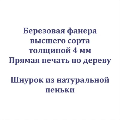 16 креативных объявлений, мимо которых вряд ли кто-то сможет пройти, не  обратив внимание | Mixnews картинки