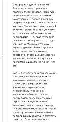 16 креативных объявлений, мимо которых вряд ли кто-то сможет пройти, не  обратив внимание | Mixnews картинки