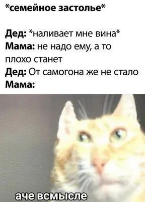 Купить Молочный шоколад «Антиобожрин», 27 г. в Новосибирске, цена, недорого  - интернет магазин Подарок Плюс картинки