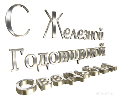 На выставке «Почва» в Старом Осколе показали «Огород бытия» и «Земляную  свадьбу» — FONAR.TV картинки