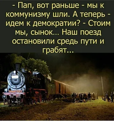 Прикольные картинки ❘ 20 фото от 1 января 2023 | Екабу.ру - развлекательный  портал картинки