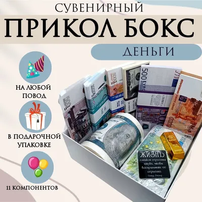 Сумка-шоппер CoolPodarok Прикол. Ты можешь быть бесконечно прав..женщина  Юрист | AliExpress картинки