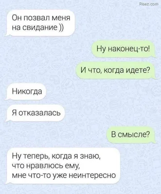 Набор кружек 6шт 310мл Прикольные надписи код: 120728 от – купить оптом с  доставкой по всей России в интернет-магазине atann.ru картинки