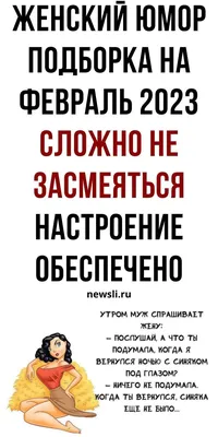 Приколы интернета нулевых / текст на картинке :: интернет / смешные  картинки и другие приколы: комиксы, гиф анимация, видео, лучший  интеллектуальный юмор. картинки