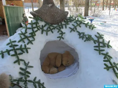 Что такое Зима? Животные в спячке? Времена года. Познавательное видео для  детей - YouTube картинки