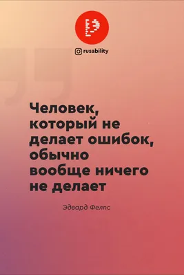 10/50 шт. вдохновляющая жизнь цитаты наклейки s мотивационные фразы DIY  канцелярские товары для студентов искусственная наклейка граффити |  AliExpress картинки