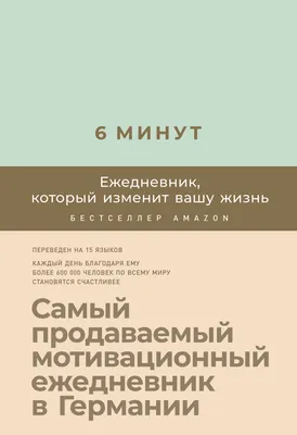 10/30/50/100 шт. милые мотивационные Стикеры-фразы вдохновляющая жизнь  цитаты наклейки для ноутбука скрапбукинга офиса | AliExpress картинки