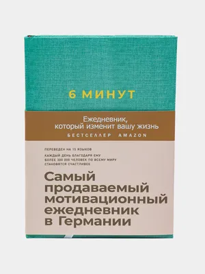 Наш Рассказ Текстовые Слова Типографика Написанная Деревянной Буквой Жизнь  И Бизнес Мотивационные Вдохновляющие — стоковые фотографии и другие  картинки Рассказывать сказки - iStock картинки