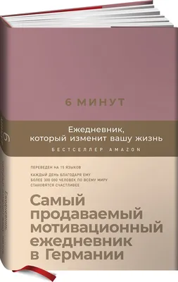 МОТИВАЦИОННЫЕ ПРИОРИТЕТЫ ВЫПУСКНИКОВ БАКАЛАВРИАТА – тема научной статьи по  психологическим наукам читайте бесплатно текст научно-исследовательской  работы в электронной библиотеке КиберЛенинка картинки