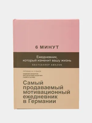 МОТИВАЦИОННЫЕ ПРЕДПОСЫЛКИ ВОВЛЕЧЕННОСТИ СТУДЕНТОВ В СПОРТИВНУЮ ЖИЗНЬ ВУЗА картинки