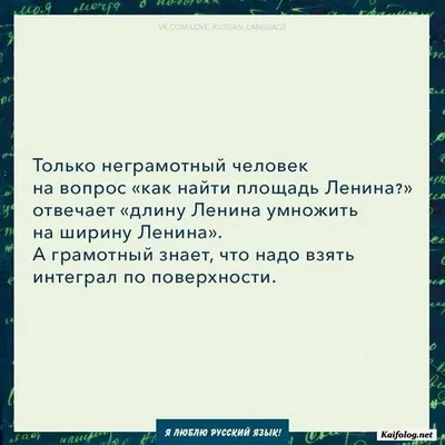 Юмор—лучшая психотерапия: жизненные приколы | Психолог в деле | Дзен картинки