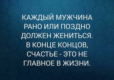 Прикольные картинки » Приколы, юмор, фото и видео приколы, красивые девушки  на кайфолог.нет картинки