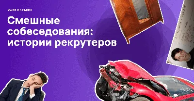 10 искрометных цитат Фаины Раневской о мужчинах и женщинах - книжный  интернет магазин Book24.ru картинки