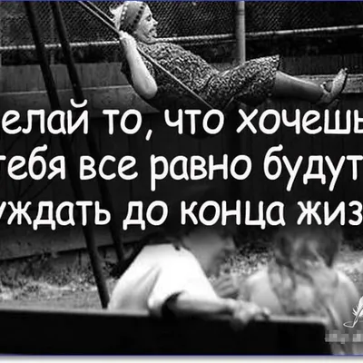 Как изменилась жизнь репетитора по русскому языку в Белграде с доходом 115  000 ₽ картинки