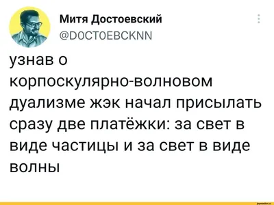 Приколы нашего ЖКХ. Продолжение / Писец - приколы интернета картинки