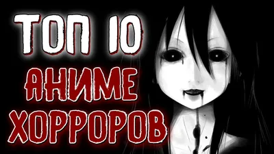 Gore anime | Gambar anime, Imut, Gambar картинки