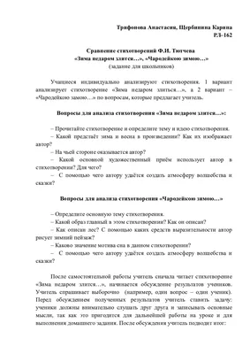 Зима недаром злится, Прошла ее пора — Весна в окно ... - ПРИВЕТСТВИЯ и  ПОЖЕЛАНИЯ, открытки на каждый день., №2112779241 | Фотострана – cайт  знакомств, развлечений и игр картинки