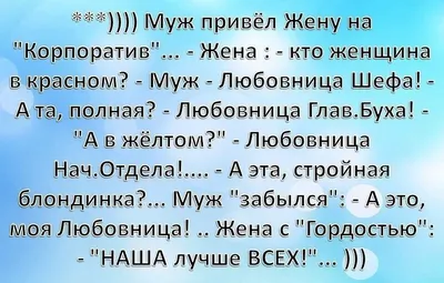 Книга «Стихи с картинками», 28 стр. купить в Чите Дошкольное воспитание в  интернет-магазине Чита.дети (7365698) картинки