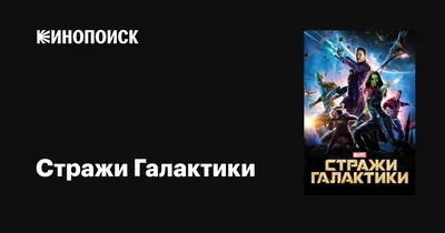 Лучшие мемы по «Звёздным войнам» (приквелы) | Фан, Юмор | Мир фантастики и  фэнтези картинки